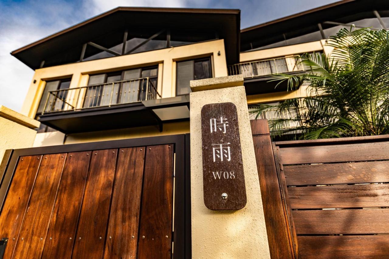 W Starry Villa Ruisui Exterior photo
